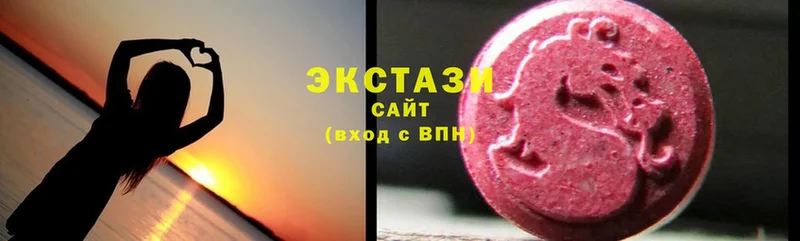 ОМГ ОМГ ссылки  Дмитриев  ЭКСТАЗИ ешки 